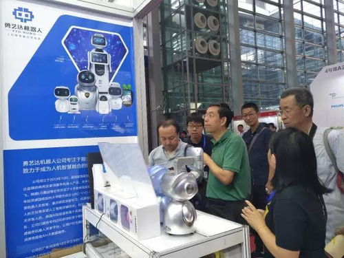 喜讯 勇艺达机器人获 ISHE2017十大服务机器人创新产品奖